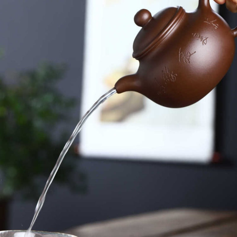 全手工宜兴紫砂茶壶 [莲子壶] (紫泥 - 290ml)