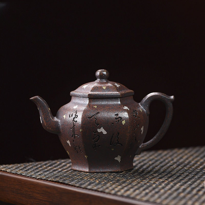 Full Handmade Yixing Zisha Teapot [Liufang Gong Deng] (Firewood Fired Duan Ni - 150ml) - YIQIN TEA HOUSE | yiqinteahouse.com | <200ml, full handmade zisha teapot, teapot, teaware