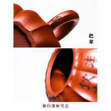 Load image into Gallery viewer, Full Handmade Yixing Zisha Teapot [Hong Yu Jia Gua 红玉茄瓜] (Xiao Meiyao Zhu Ni - 260ml)
