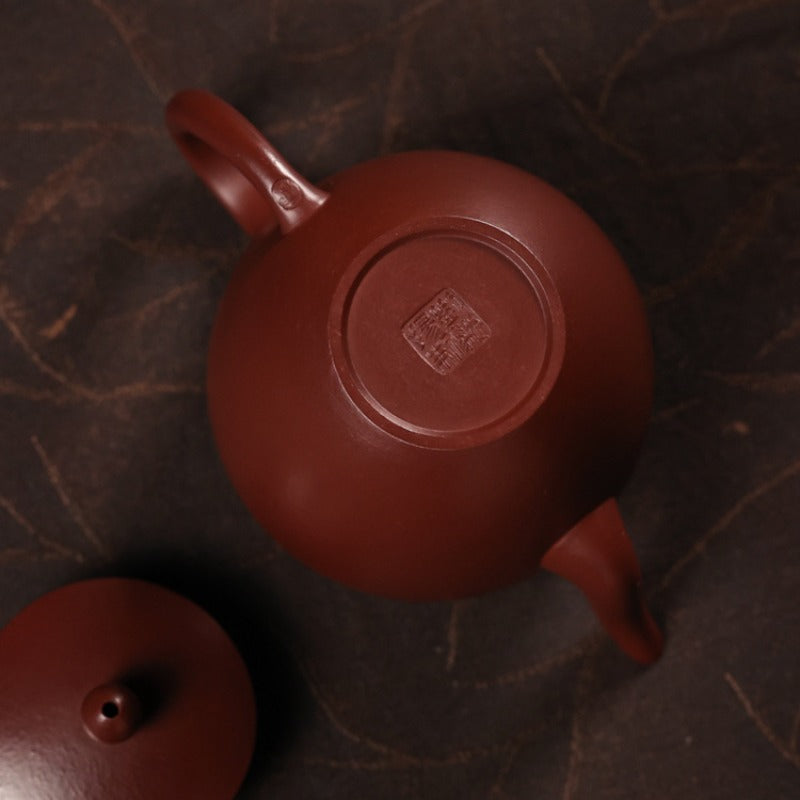 Vollhandgefertigte Yixing Zisha Teekanne [Mini-Schönheitsschulter] (Zi Zhu Ni - 130ml)