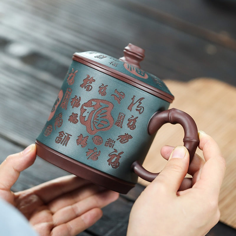 Yixing Zisha Tea Mug with Filter [Hundred Blessings] (Lu Ni / Zi Ni - 460ml)