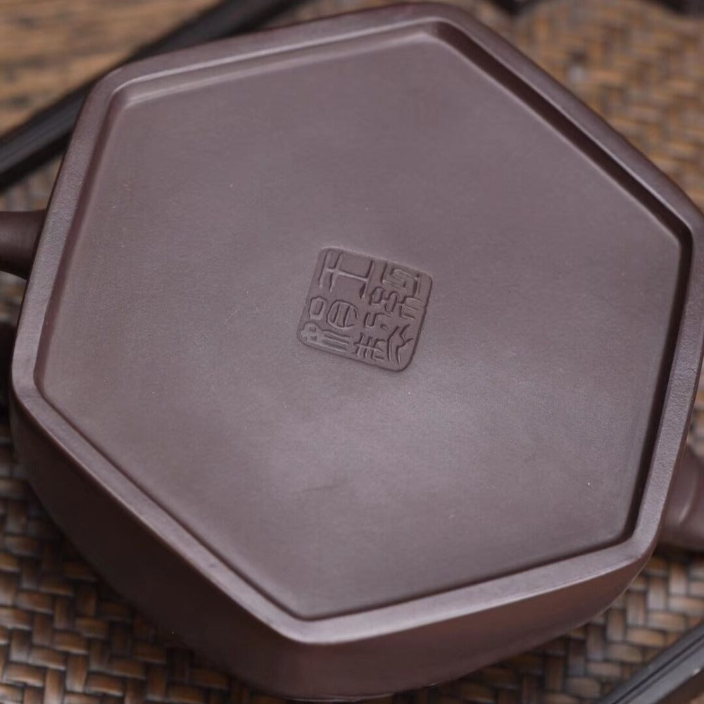 全手工宜兴紫砂茶壶 [月下潇湘壶] (老紫泥 - 260ml)