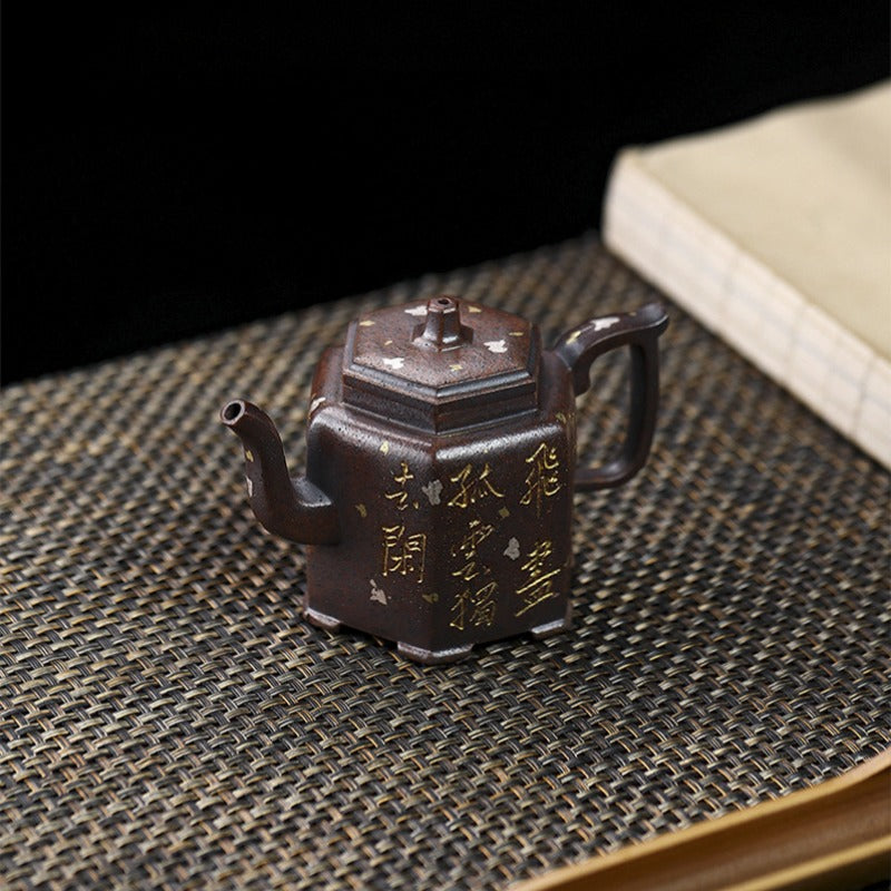 Full Handmade Yixing Zisha Teapot [Liufang Jin Zhong] (Firewood Fired Duan Ni - 150ml)