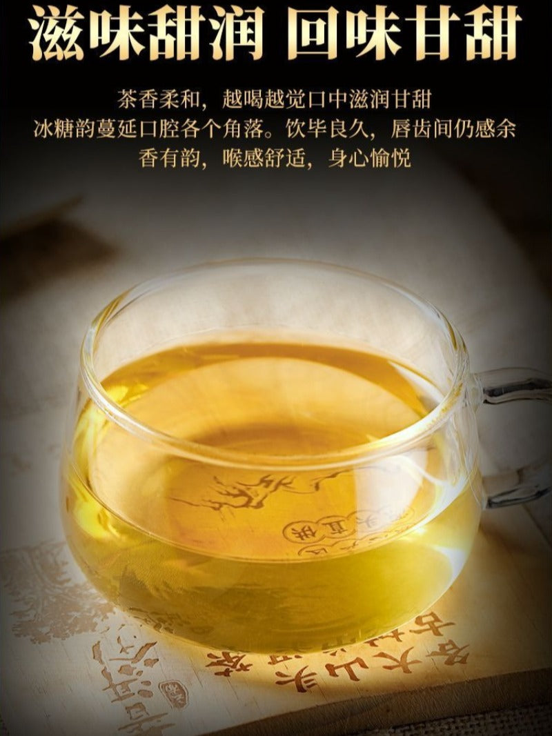 Kek Teh Pu-erh Mentah (Sheng) Pokok Purba Yunnan 2021 [Bing Dao - Raja Teh]