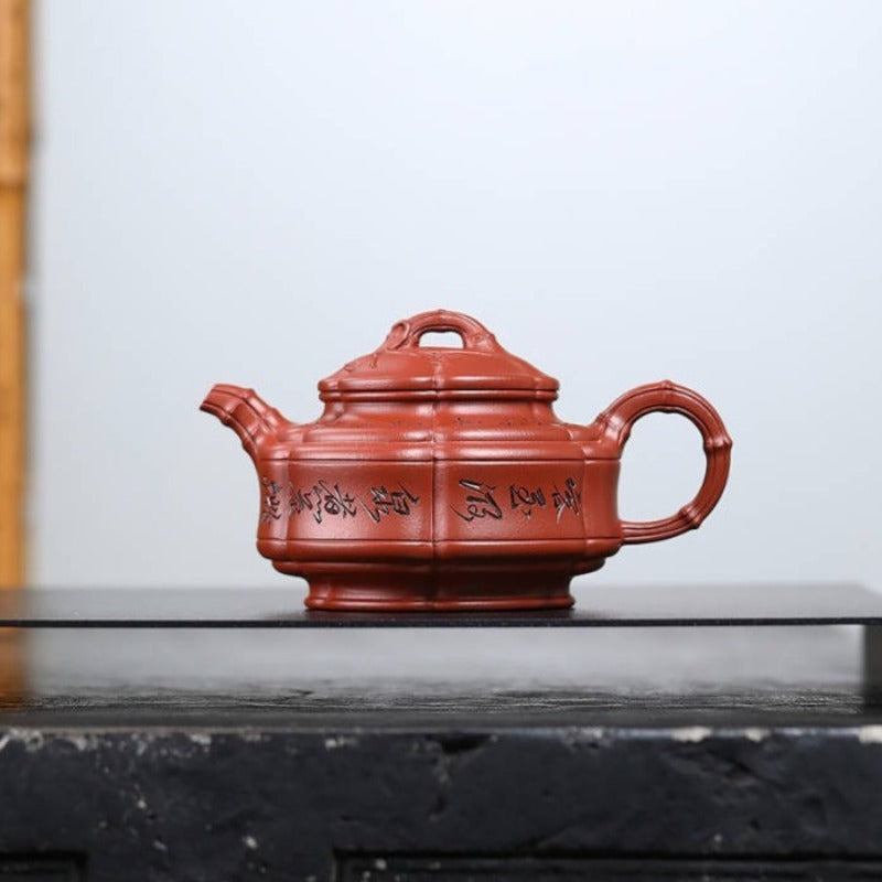 全手工宜兴紫砂茶壶[竹鼓壶] (朱泥- 200ml) – YIQIN TEA HOUSE 一沁茶舍