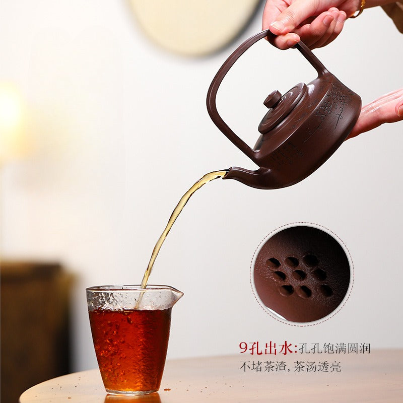 宜兴紫砂茶壶 [提壁提梁] (紫泥 - 370ml)