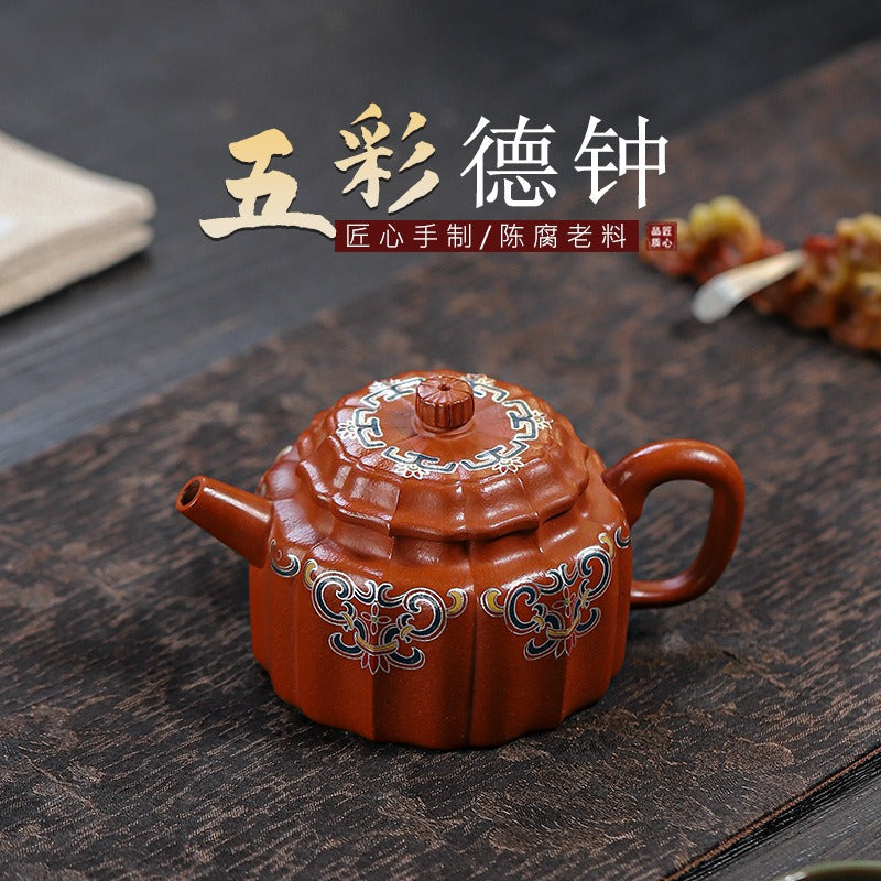 Full Handmade Yixing Zisha Teapot [Wucai De Zhong 五彩德钟] (Xiao Meiyao Zhu Ni - 120ml)