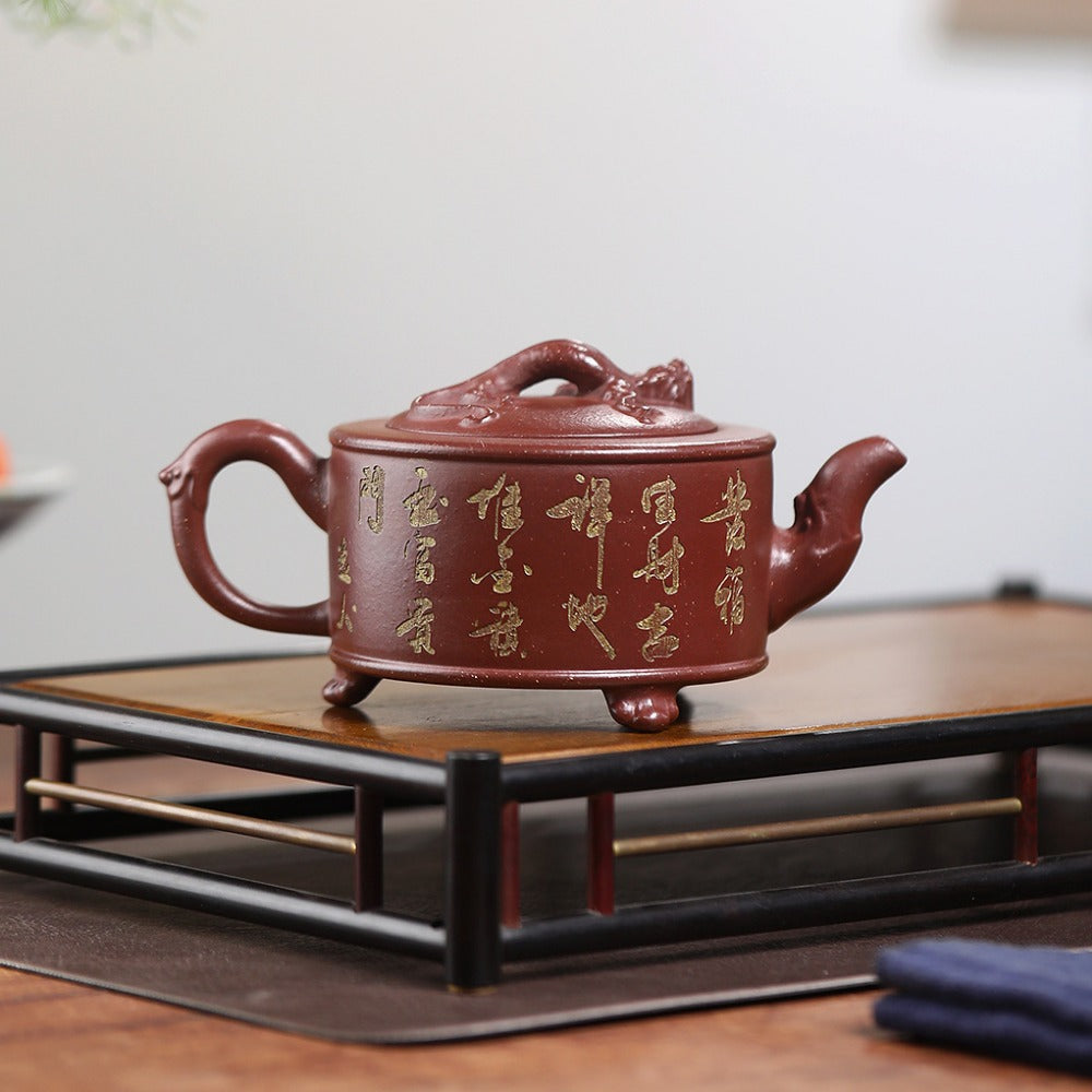 Yixing Zisha Teapot [Yu Hai You Long 玉海游龙] (Di Cao Qing - 280ml)