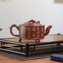 Load image into Gallery viewer, Yixing Zisha Teapot [Yu Hai You Long 玉海游龙] (Di Cao Qing - 280ml)
