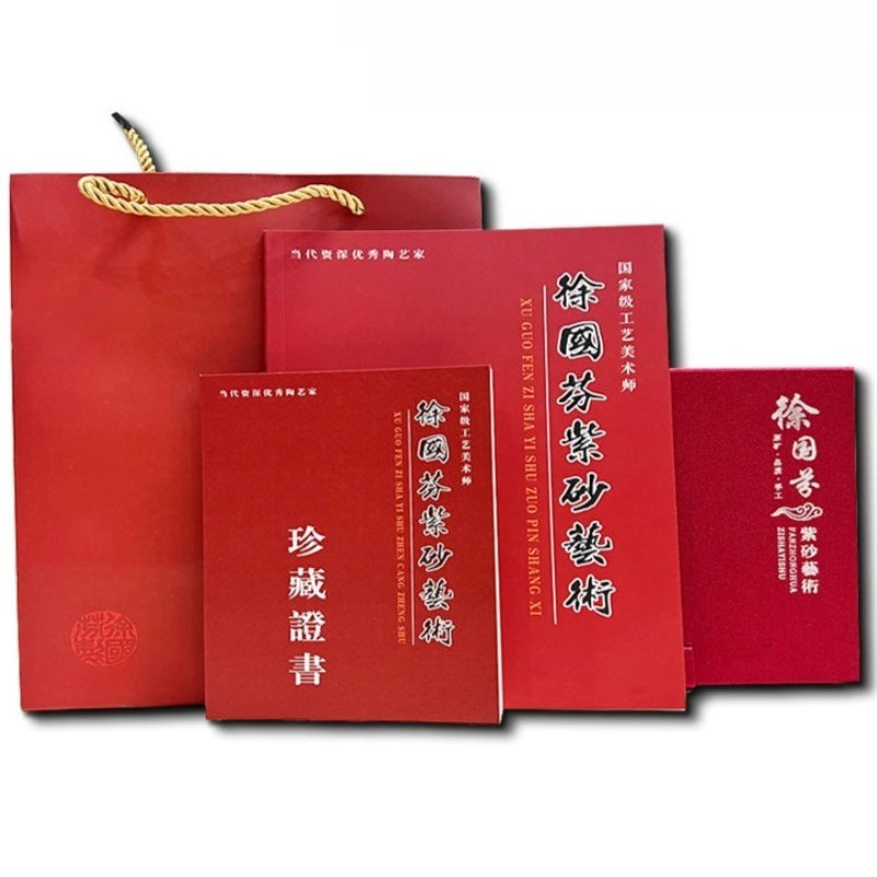 Vollständig handgefertigte Yixing-Zisha-Teekanne [Jinwen Zhou Pan] (Reduzierend gebrannter Zhu Ni - 240 ml)