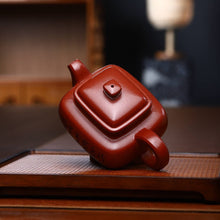 Load image into Gallery viewer, Full Handmade Yixing Zisha Teapot [Qingyu Sifang Pot] | 全手工宜兴紫砂壶 原矿优质红皮龙 [青玉四方壶]
