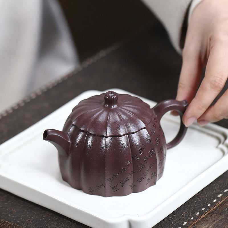 全手工宜兴紫砂茶壶[瑰宝] (紫泥- 190ml)] – YIQIN TEA HOUSE 一沁茶舍