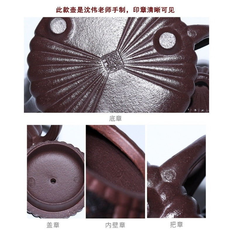 Théière Yixing Zisha entièrement faite à la main [Gao Feng Liang Jie] (30 Mu Zi Ni - 530 ml)