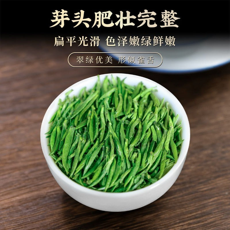 Early Spring Premium [Que She] Fried Green Buds Green Tea 260/520g - YIQIN TEA HOUSE | yiqinteahouse.com | green tea, que she, tea