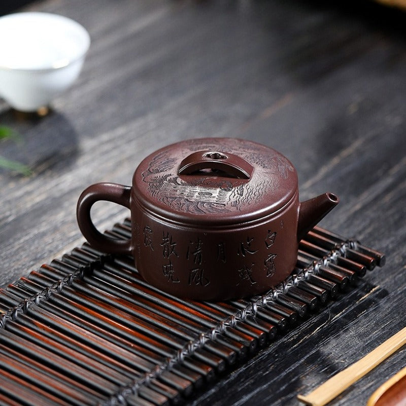 Yixing Zisha Teapot [Xishan Hanwa] (Lao Zi Ni - 180ml)