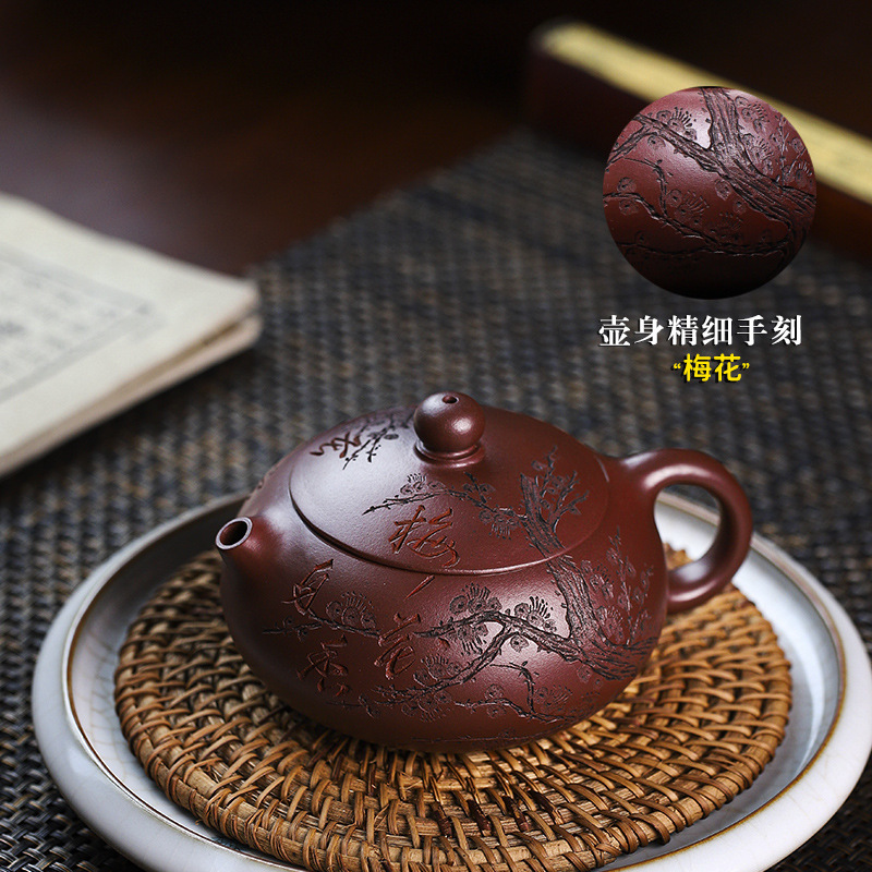 全手工宜兴紫砂茶壶 [暗香西施] (龙血砂 - 250ml)
