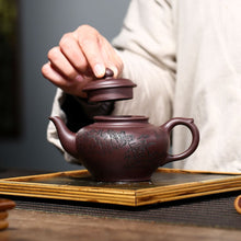 Load image into Gallery viewer, Yixing Zisha Teapot [Shanshui Xiao Ying 清韵山水笑樱] (Zi Ni - 290ml)
