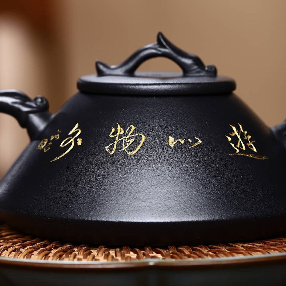 Full Handmade Yixing Zisha Teapot [Long Piao Pot] (Shi Huang - 200ml) - YIQIN TEA HOUSE | yiqinteahouse.com | 200-300ml, full handmade zisha teapot, teapot, teaware