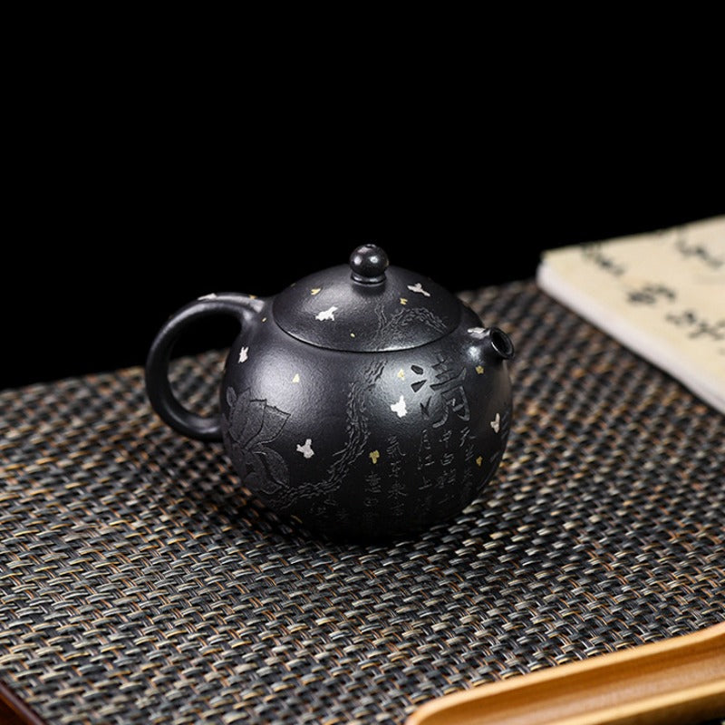 全手工宜兴紫砂茶壶 [洗心西施] (黑罗兰 - 220ml)
