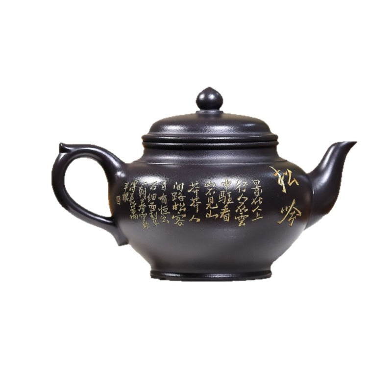 Tetera Yixing Zisha [Xiao Ying] (Shi Huang - 350ml)