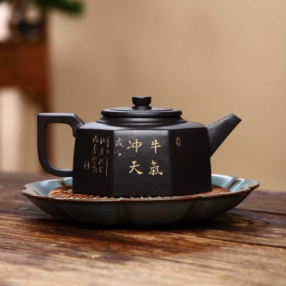 Full Handmade Yixing Zisha Teapot [Bafang Yu Zhu Pot] (Shi Huang - 260ml)