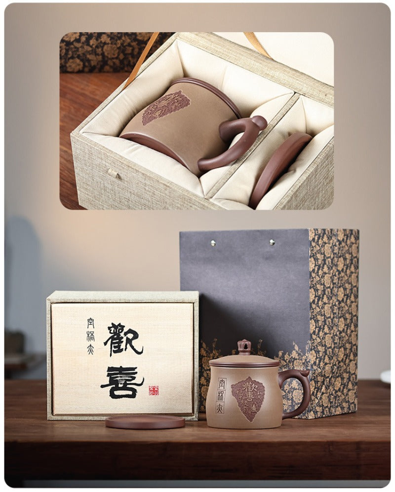 Yixing Zisha Tasse à thé avec filtre [Joy] (Zi Ni / Duan Ni - 460 ml)