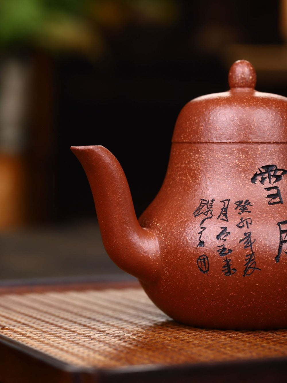 Yixing Zisha Teapot [Si Ting] (Yu Zi Zhu Ni - 240ml)