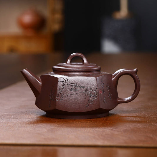 Full Handmade Yixing Zisha Teapot [Liufang Lai Cai Pot] (Zi Ni - 280ml)