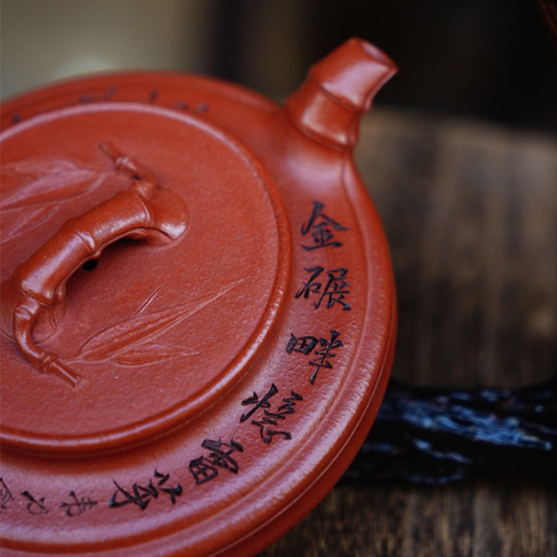 Full Handmade Yixing Zisha Teapot [Flat Bamboo Pot] (Zhu Ni - 200ml)
