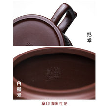 Load image into Gallery viewer, Full Handmade Yixing Zisha Teapot [World Granary 天下粮仓] (Zi Jia Ni - 280ml)
