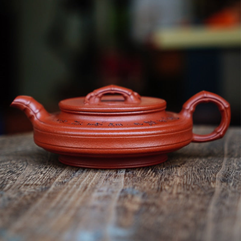 Full Handmade Yixing Zisha Teapot [Flat Bamboo Pot] (Zhu Ni - 200ml)