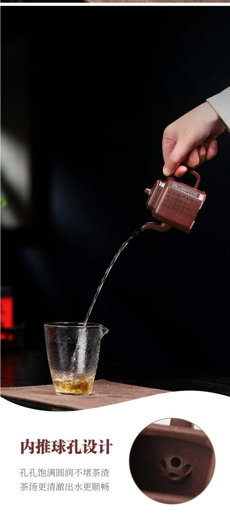 Tetera Yixing Zisha completamente hecha a mano [Zui Huanghun] (Di Cao Qing - 150 ml)