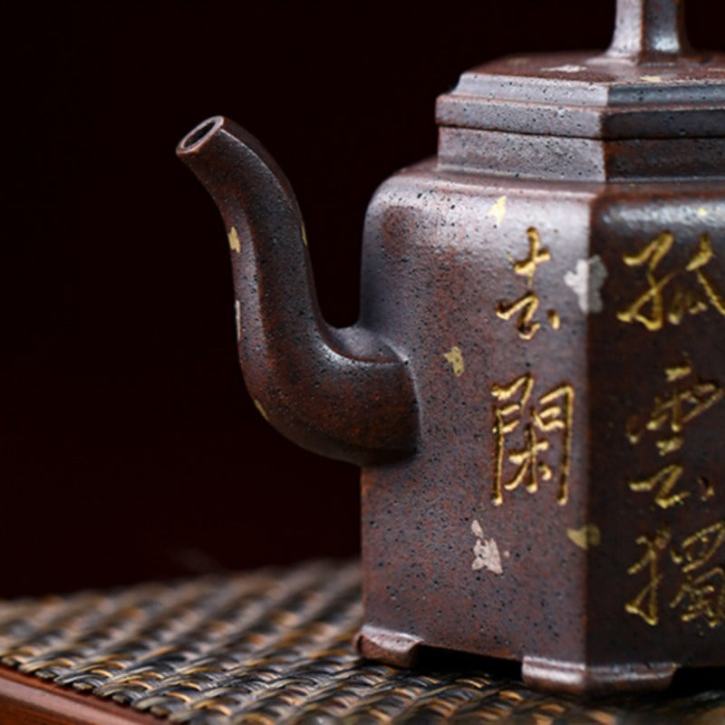 Full Handmade Yixing Zisha Teapot [Liufang Jin Zhong] (Firewood Fired Duan Ni - 150ml)