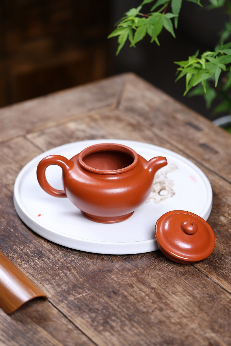 Teko Zisha Yixing [Duo Zhi] (Zhao Zhuang Zhu Ni - 280ml)