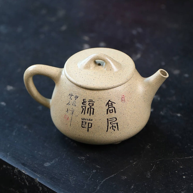 Full Handmade Yixing Zisha Teapot [Gao Shi Piao Pot] (Bensan Lu Ni - 200ml)