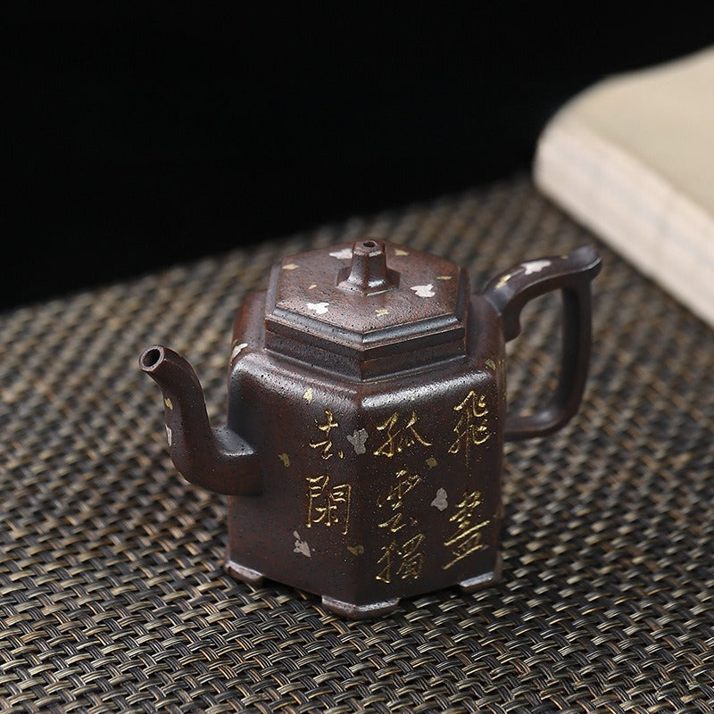 Full Handmade Yixing Zisha Teapot [Liufang Jin Zhong] (Firewood Fired Duan Ni - 150ml)