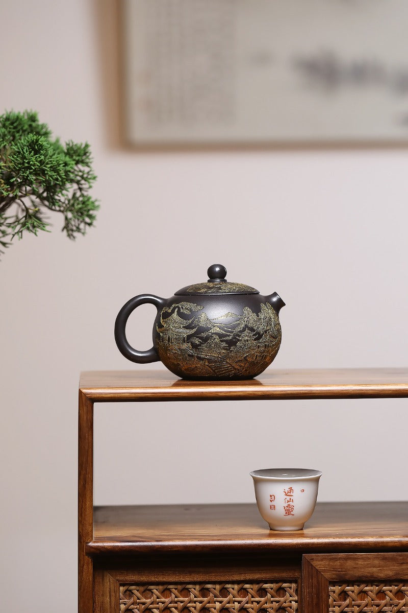 Yixing-Zisha-Teekanne [Xishi] (Shi Huang - 270 ml)