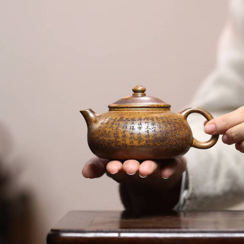 Yixing Zisha Teapot [Han Jiang] (Huangjin Duan Firewood Fired - 180ml)