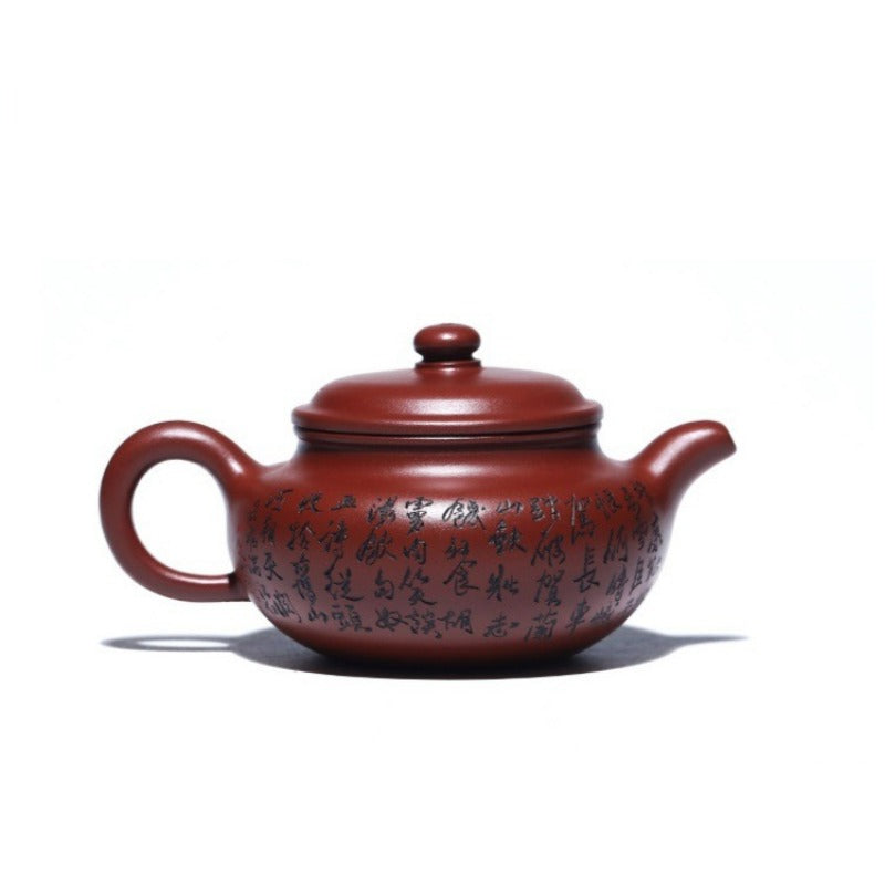 Théière Yixing Zisha entièrement faite à la main [Man Jiang Hong] (Long Xue Sha - 200 ml)