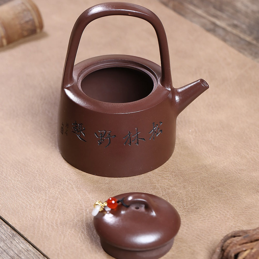宜兴紫砂茶壶 [曼生提梁] (紫泥 - 270ml)