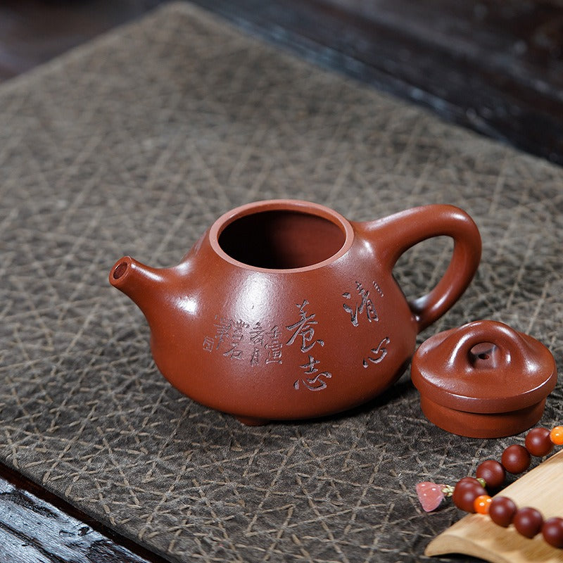 全手工宜兴紫砂茶壶【霸王石瓢】（清水泥 - 240ml）