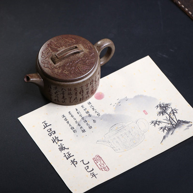 Tetera Yixing Zisha [Hanwa] (cocida a leña Duan Ni - 230ml)