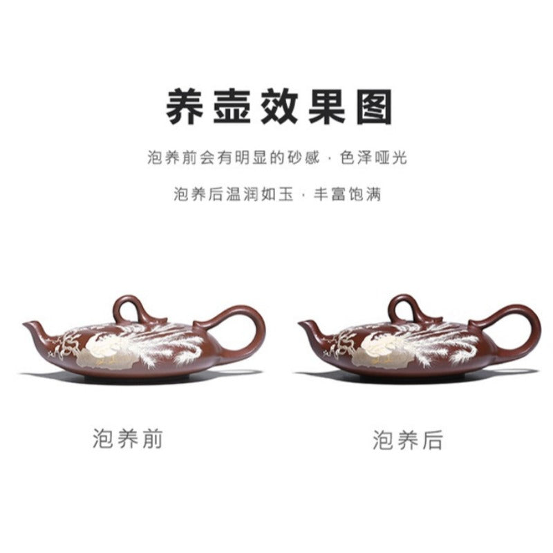 Full Handmade Yixing Zisha Teapot [Beautiful Feather] (Zi Ni - 230ml) - YIQIN TEA HOUSE | yiqinteahouse.com | 200-300ml, full handmade zisha teapot, teapot, teaware