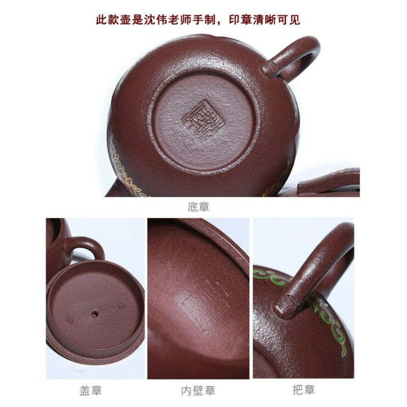 全手工宜兴紫砂茶壶 [竹影莲花] (30目紫泥 - 170ml)