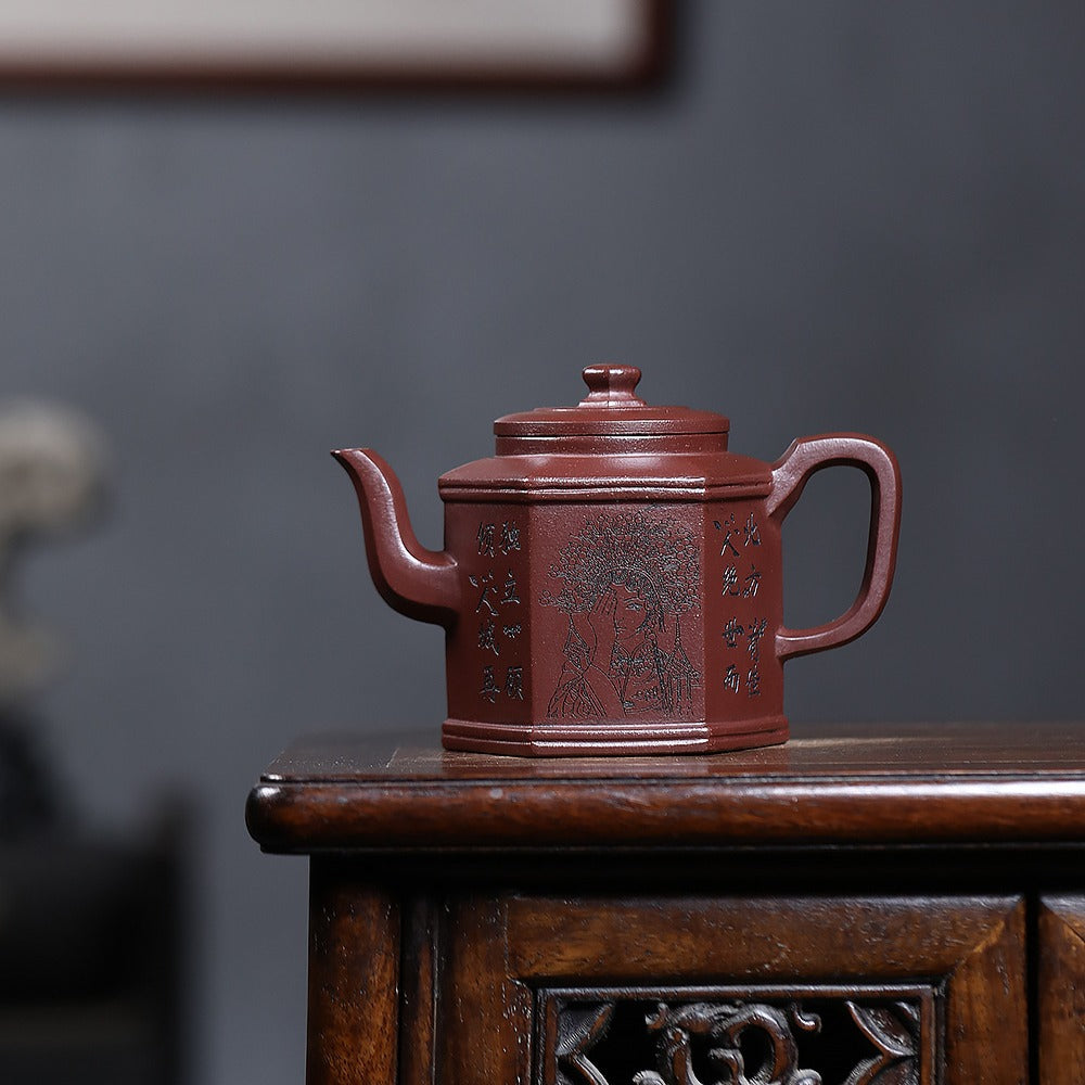 宜兴紫砂茶壶 [六方宫灯] (紫泥 - 300ml)