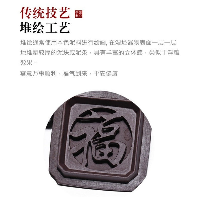 Théière Yixing Zisha entièrement faite à la main [Ju Fu] (Zi Ni - 450 ml)