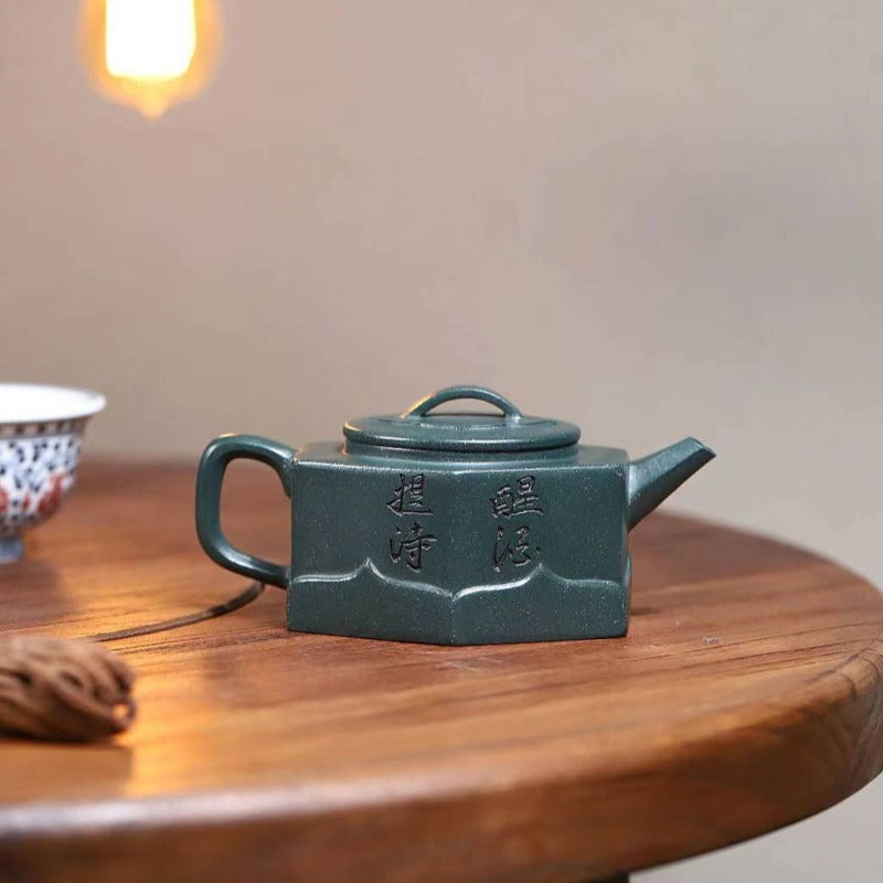Yixing Zisha Teapot [Liufang Lianhua] (Lu Ni - 340ml)