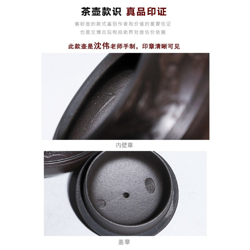 Full Handmade Yixing Zisha Teapot [Yu Yuan] (Tian Qing Ni - 180ml)