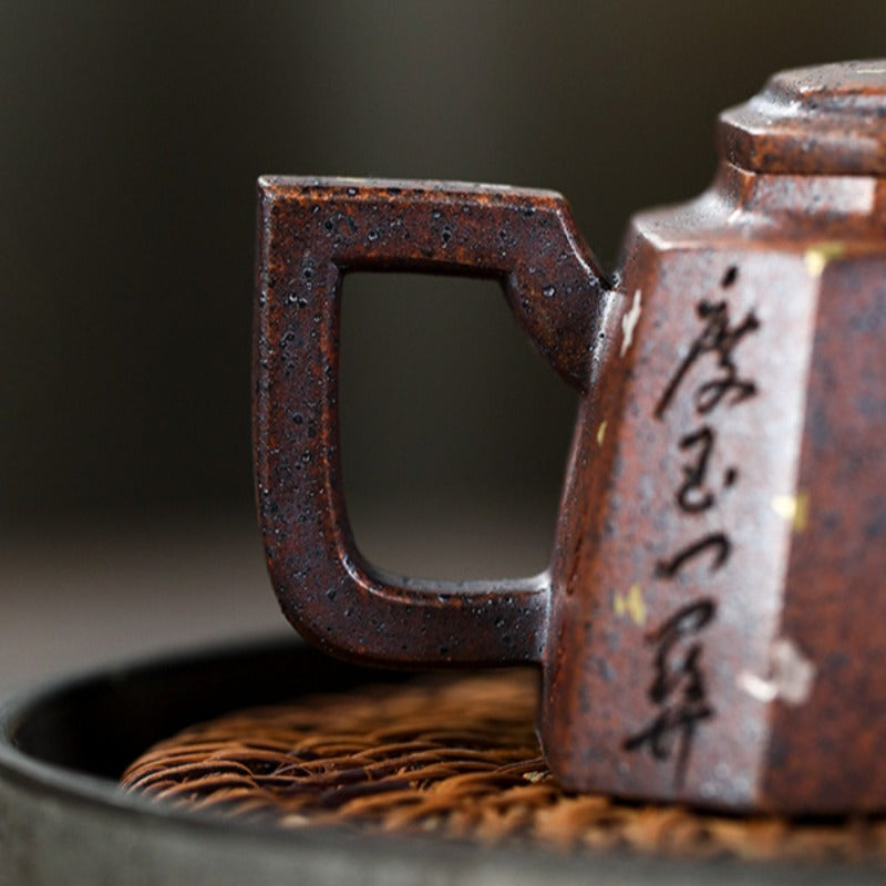 Full Handmade Yixing Zisha Teapot [Bafang Jin Zhong] (Firewood Fired Duan Ni - 200ml)