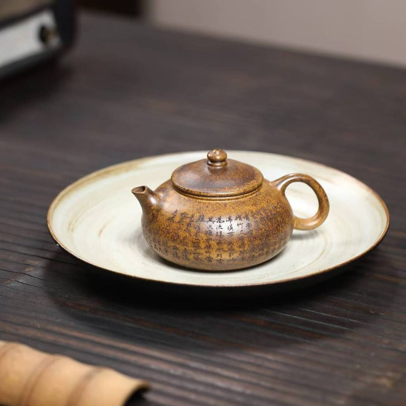 Yixing Zisha Teapot [Han Jiang] (Huangjin Duan Firewood Fired - 180ml)